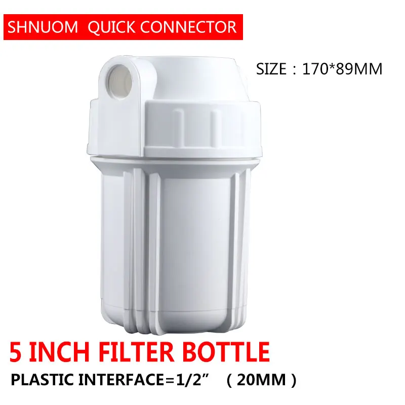 5 Inch Reverse Osmosis Filter Bottle 1/2\'\' Thread 20MM Water Purifier Filter Flask Element 5’‘ Water Fountain Purifier Cartridge