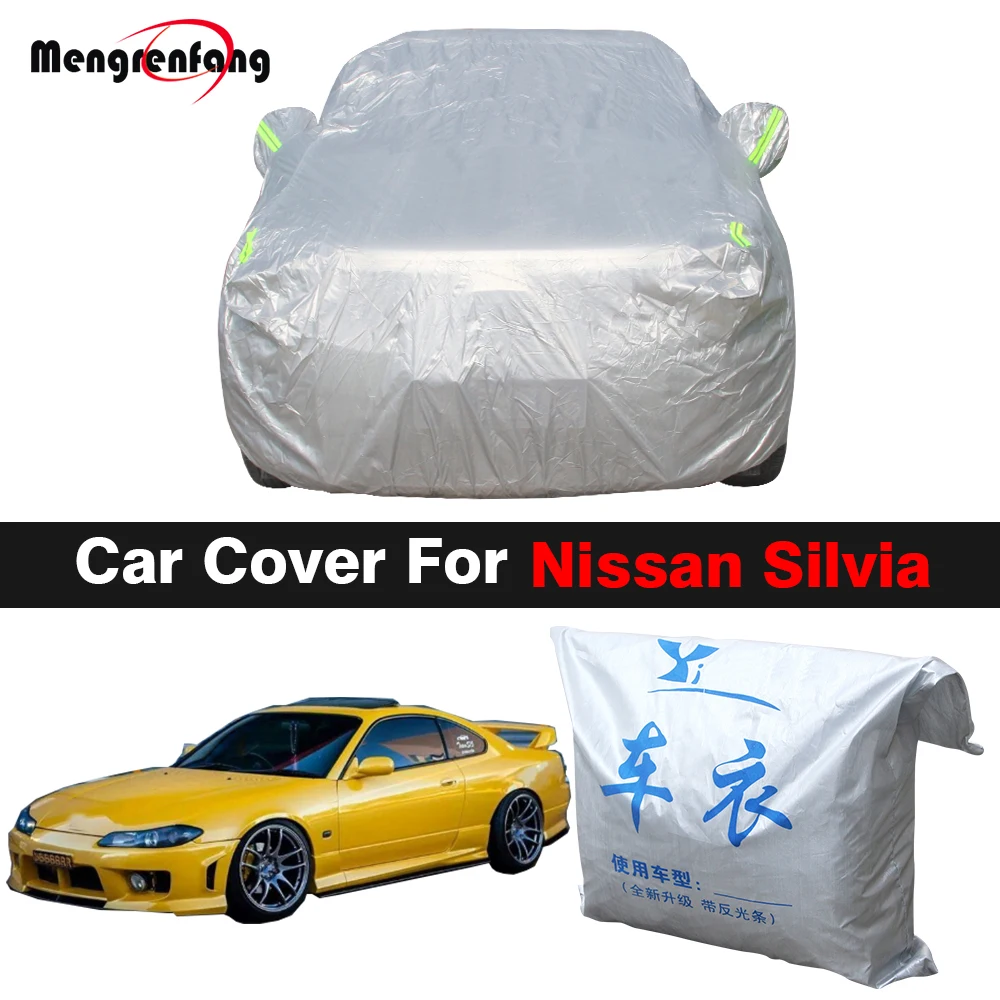 Full Car Cover Indoor Anti-UV Sun Shade Rain Snow Dust Resistant Windproof Auto Cover For Nissan Silvia