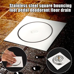 Stainless Steel Floor Drain Sewer Anti-blocking Filter Shower Floor Cover Metal Anti-smell Pedal Bathroom Kitchen Shower Drain