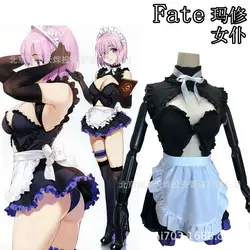 Fate Grand Order Mash Kyrielight Sexy Tube Tops Maid Apron Dress Uniform Outfit Anime Cosplay Costumes