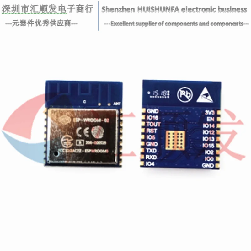 ESP8266 serial WiFi ESP-Wroom-02 Wroom-02D Wroom-02U Official product of Lexin