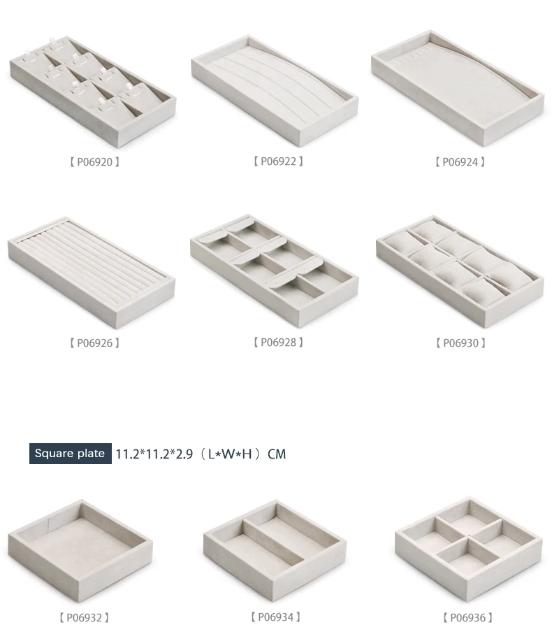 Oirlv Beige Mikrofaser Schmuck-Organizer-Tablett, abnehmbares Leder-Tablett für Ohrringe, Halsketten, Armbänder, Anhänger, Schmuckaufbewahrung und Präsentation. – Detail 8