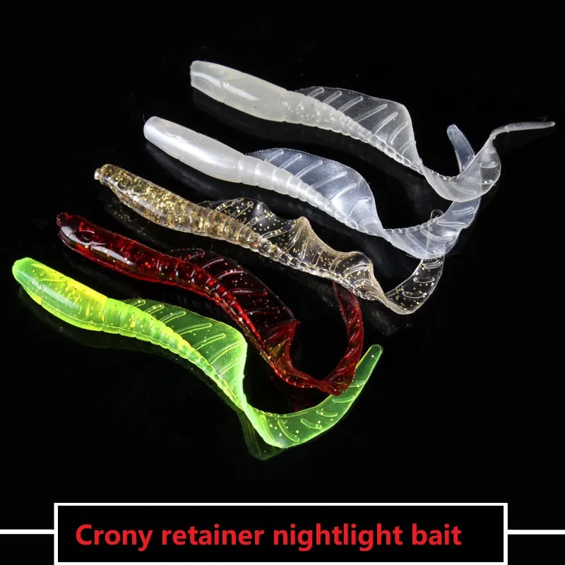 5pcs/lot Long Coiling tail Luminous soft bait Artificial Silicagel Trout Crankbait Fishing worm Skirt with night light fake bait