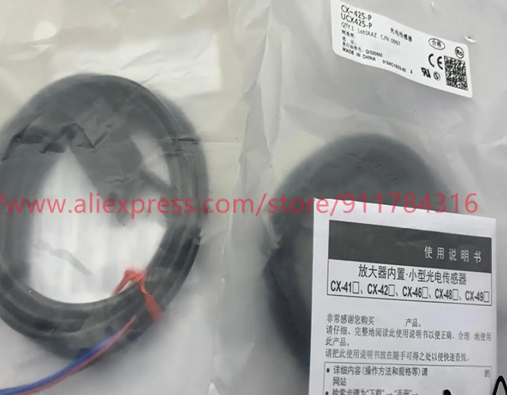 

2pcs New High quality Photoelectric switch CX-441 CX-444-P CX-412 CX-423-P CX-421 CX-425-P CX-422 CX-425 CX-424 CX-411 CX-442