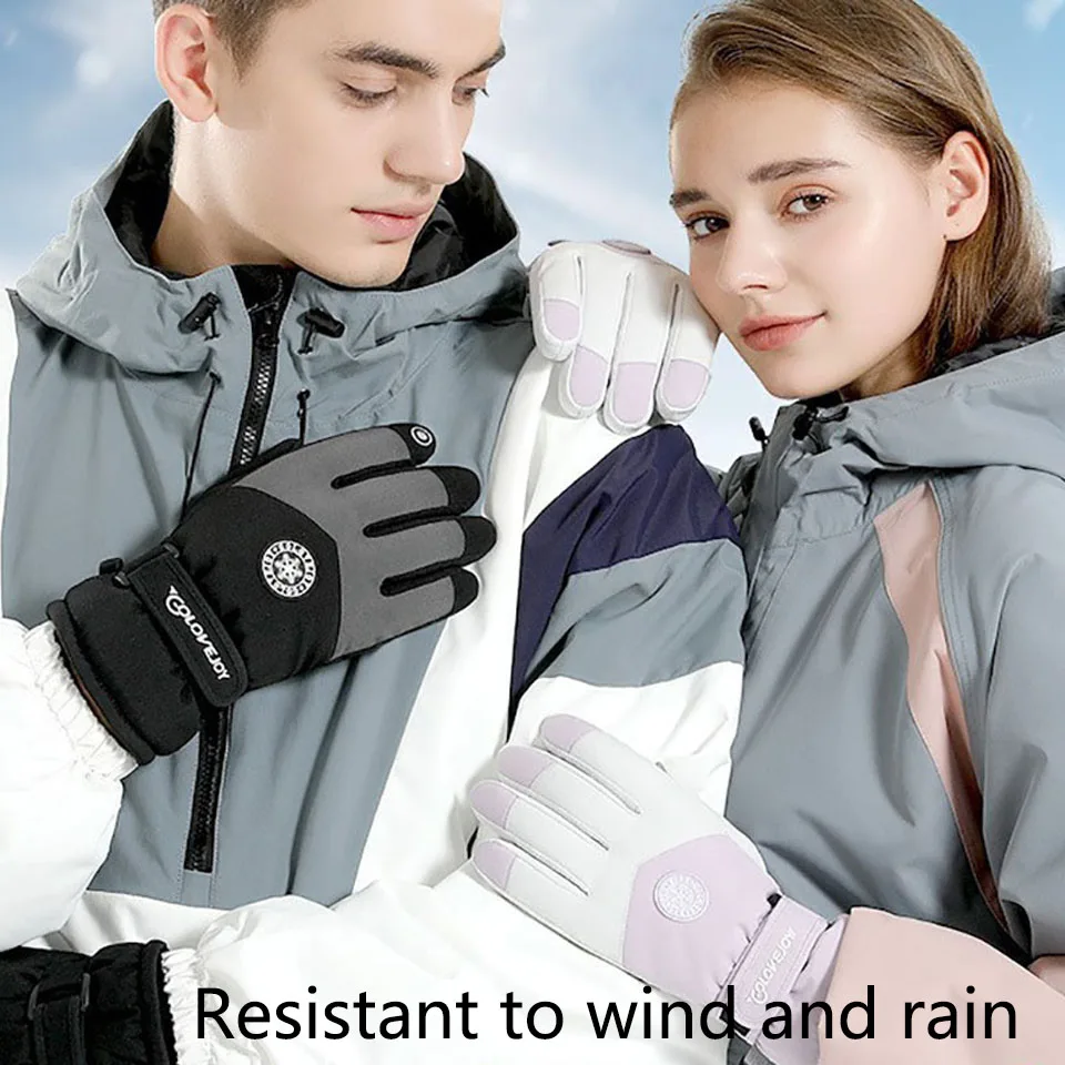 LOOGDEEL Waterproof Ski Gloves Non-slip Plus Velvet Warm Windproof Full Finger Touch Screen Outdoor Sports Cycling Skiing Gloves