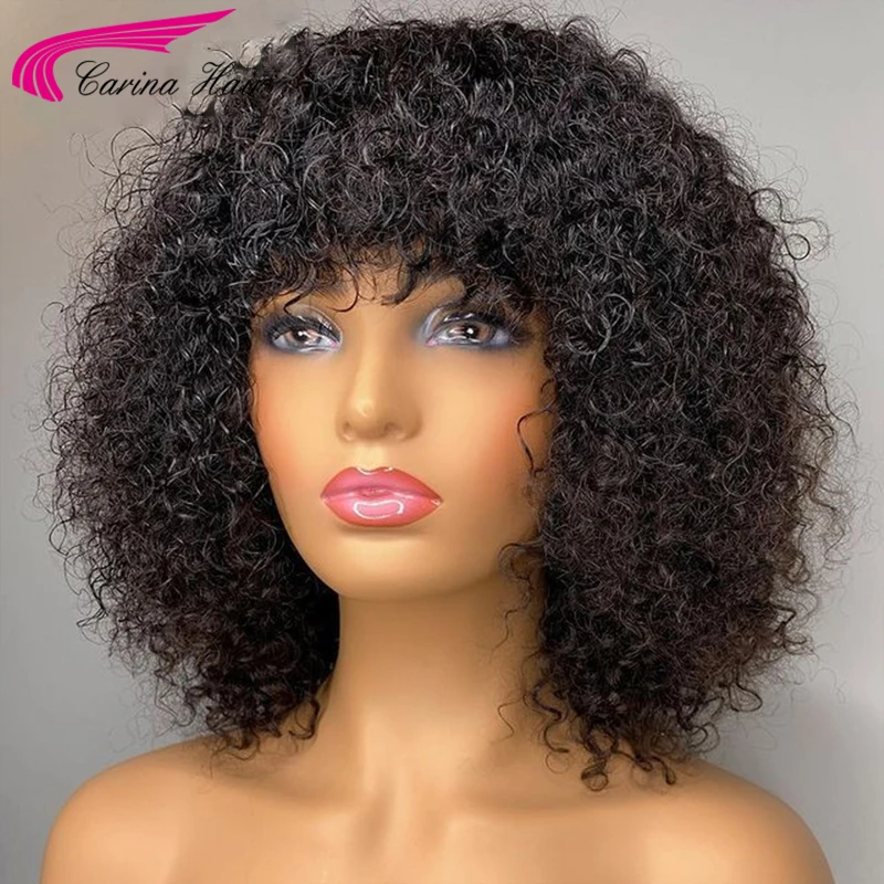 

Jerry Curl Short Bob Human Hair Wigs with Bangs 180% Brazilian Remy Colored Ombre Brown Glueless Machine Made Wigs For Women