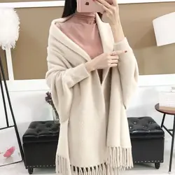 Kint sweater imitation water velvet sweater female cloak shawl autumn and winter new solid color jacket knit loose outer cloak