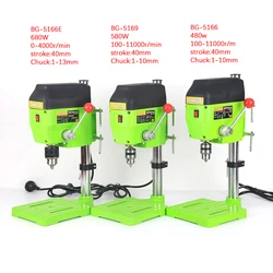 480W 580W 680W Electric Mini Drilling Machine 5166A 5169A 5166E Drill Press Bench Small Grinder Driller Work Bench 220V