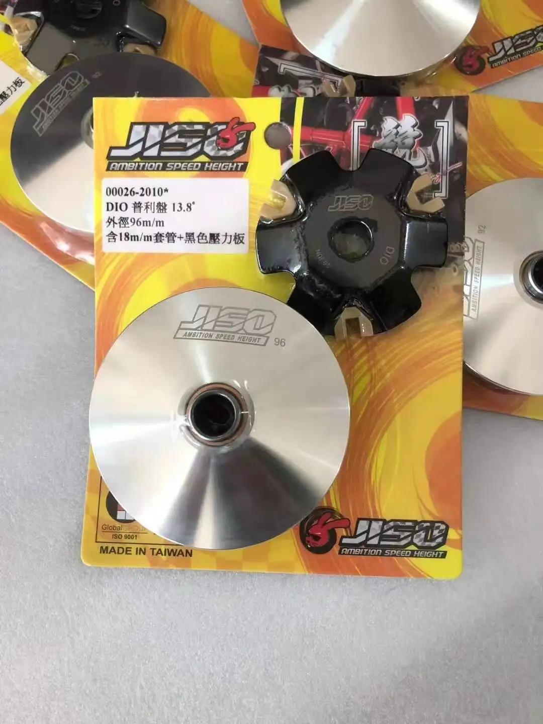 JISO DIO50 Variator 92mm 96mm 97mm AF 18 28 ZX50 AF34 35 racing tuning transmission motorcycle clutches   parts DIO50