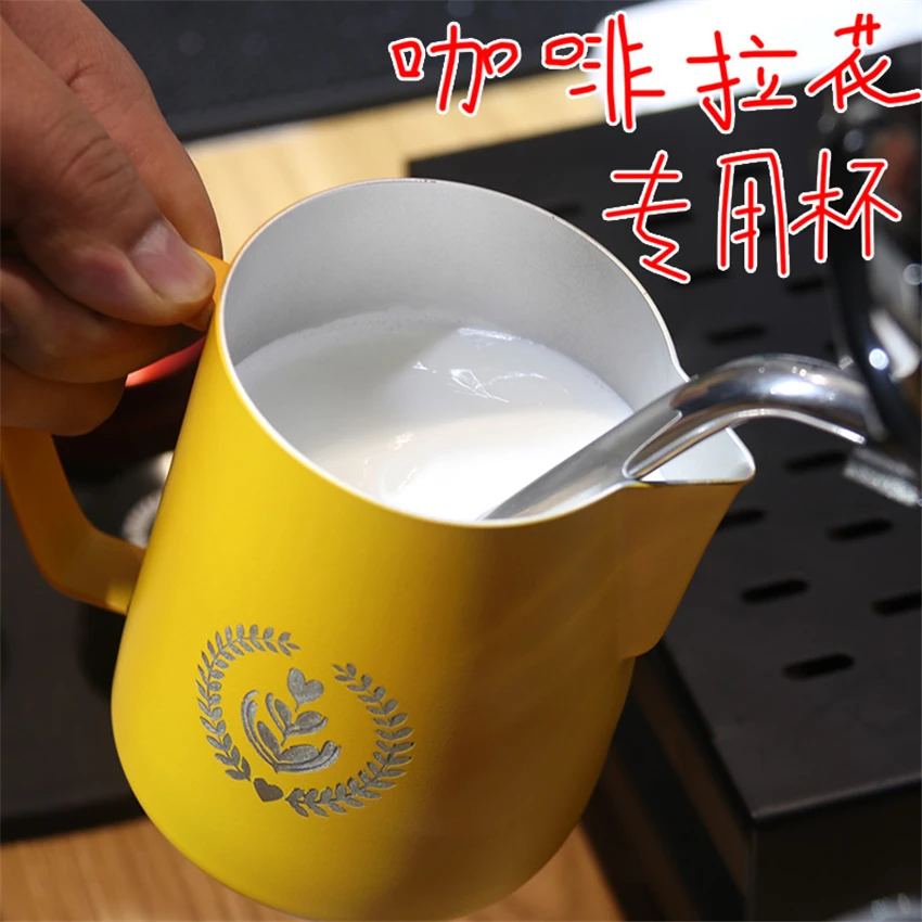 304Stainless Steel Frothing Pitcher Pull Flower Cup Latte Milk Jug Coffee Milk Mug Frother Milk  Espresso Foaming Tool Coffeware