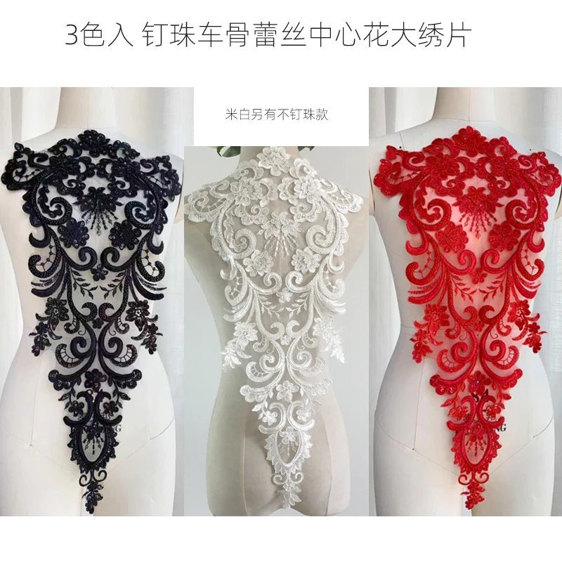 Wholesela Embroidered Applique Flower  Lace For Wedding Bridal Dress  Applique Lace