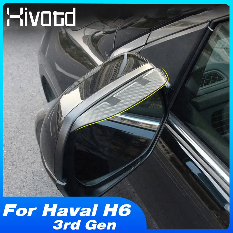 Car Rearview Mirror Visor For Haval H6 Ultra 2023 Accessories Side Mirror Rain Eyebrow Awnings Shelters Exterior Decoration Part