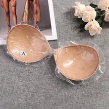 Self-Adhesive Push-Up Silicone Bra #4