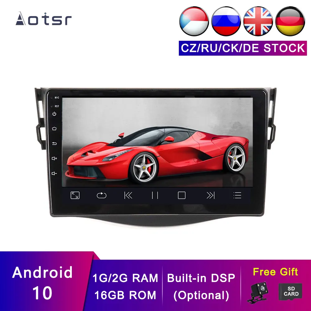 AOTSR Android 13 Car GPS For TOYOTA RAV4 2006-2012 Car Navigation Auto Accessories Tracker Tape Recorder DSP Stereo Head Unit