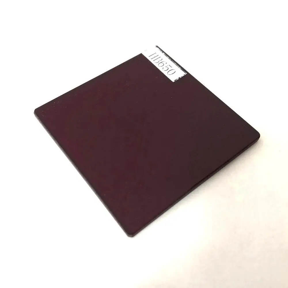 5Pcs รวมขนาด50X50มม.Uv Cut และ650nm IR ยาว Band Pass กรอง HB650