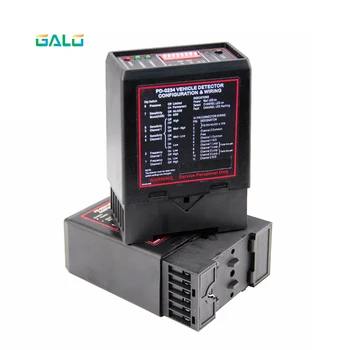 ACDC 12V ~ 24V PD232 차량 출입 제어 듀얼 채널 센서, 게이트 배리어 안전 루프 감지기