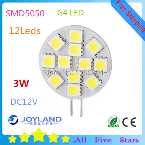 

DC 12V 5050 SMD Dimmable G4 LED Light Bulb 3W 120 Degree G4 LED Mini Bulb Lamp