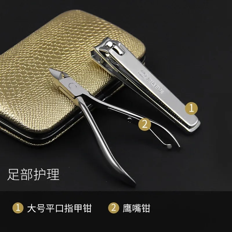 11 in 1 Manicure set Professional nail clipper Finger Plier Nails art Beauty tools scissors knife Best gift