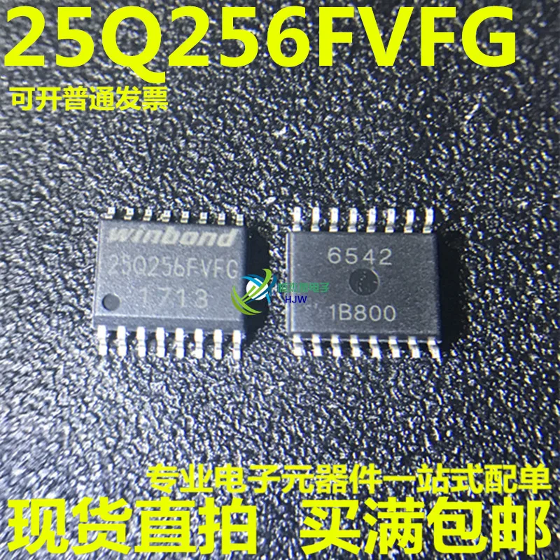 

Module 10PCS/LOT W25Q256 W25Q256FVFIG W25Q256FVFG STK3048A LTM8001EY LTM8001IY LTM8001Y LTM8001 MAX15303AA00 BR3510 LM317T