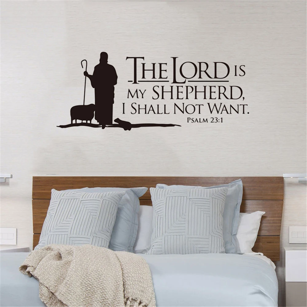 Psalms 23 The LORD is My Shepherd Wall lettering Mural Vinyl Decals Bible Verse Wall Art Vinyl Stickers Christian