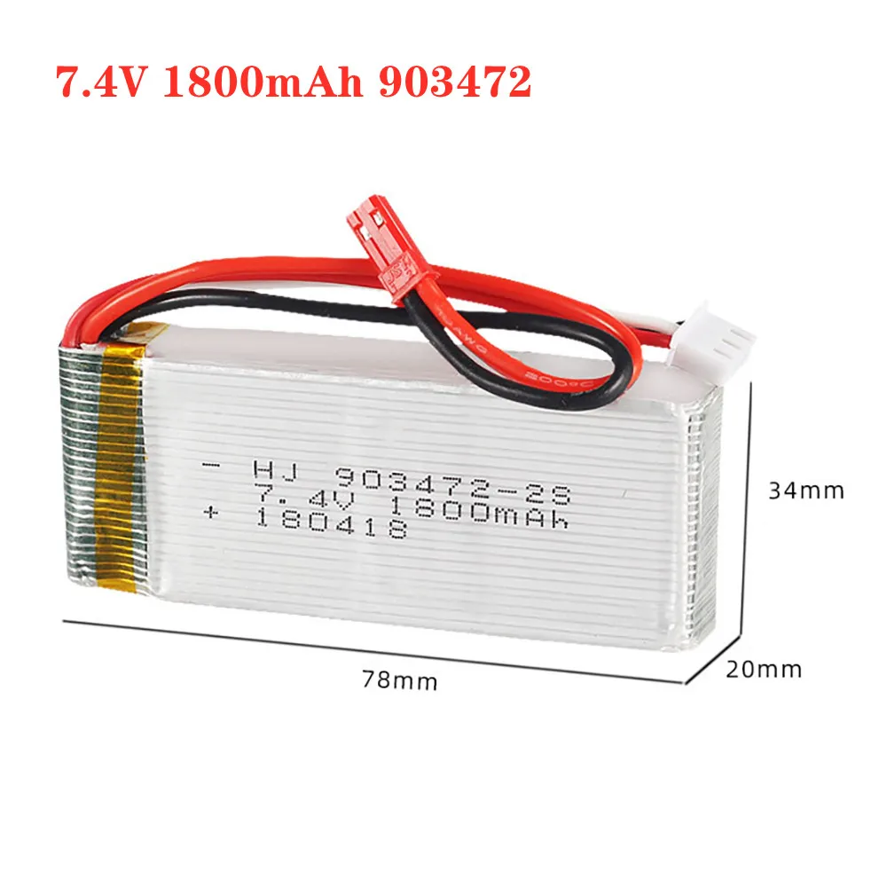 1pc High Speed 7.4v 1800mah Lipo Battery For Rc Helicopter Parts 2s Lithium Battery 7.4v 35c Rc Aircraft Cars Drones Battery