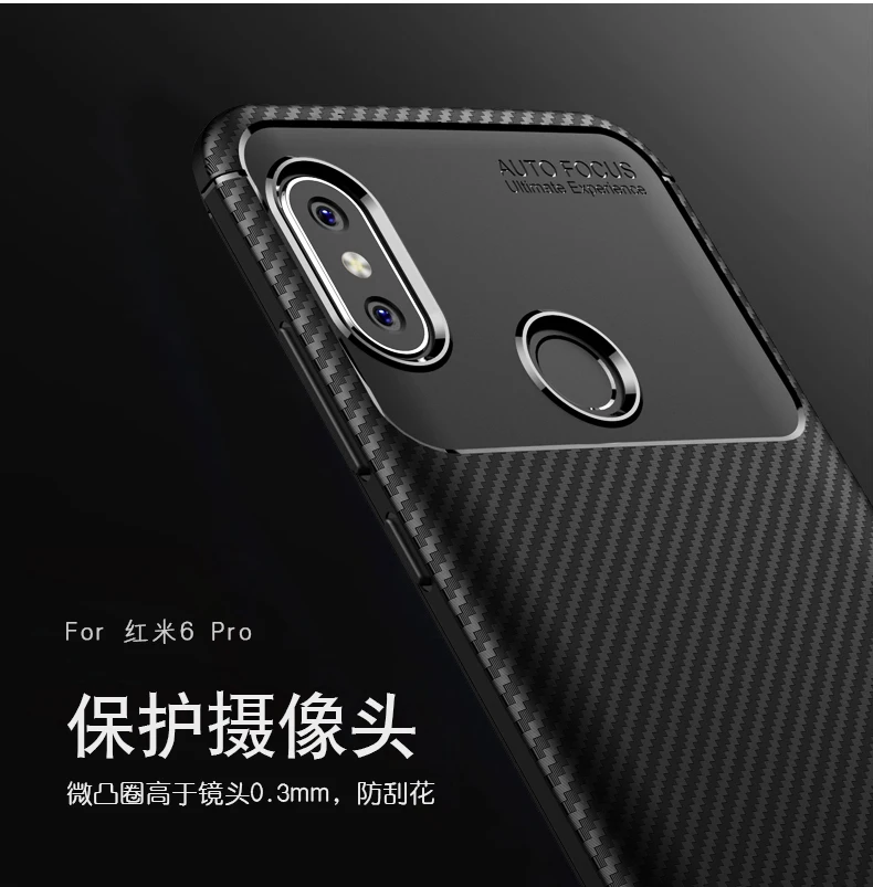 For Xiaomi Mi A2 Lite Case Luxury Soft Silicone Shockproof Matte Skin Protect Back Cover Cases for xiaomi mi a2lite phone shell