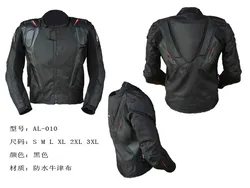 mesh breathable Motorcycle off-road jacket /racing windproof jacket /motorcycle suit with removable liner