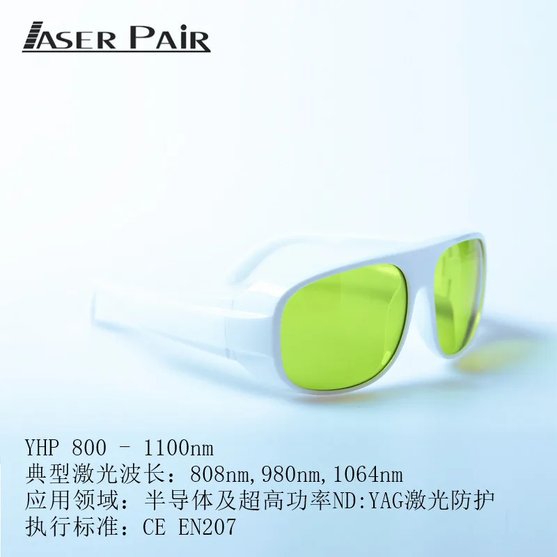 

Beauty Safety Glasses Professional Laser Goggles Glasses Laser Goggles Glasses Safety Goggles