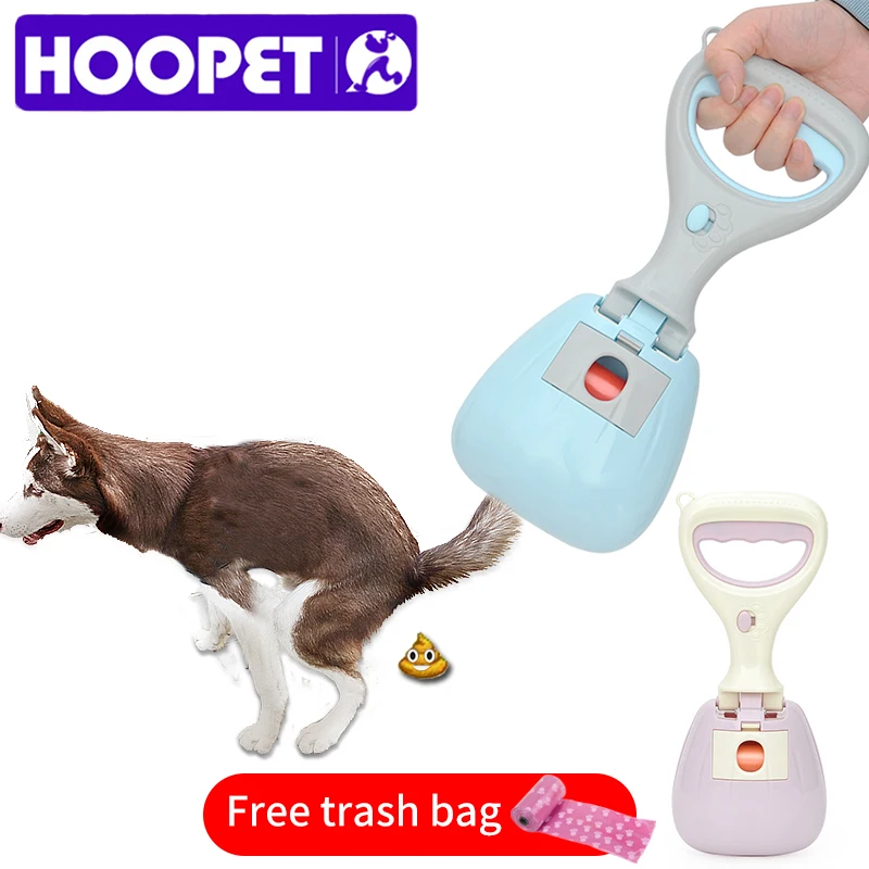 HOOPET Lightweight Convenient Pet Dog Pooper Scoop Shovel Cleaning Pick Up Animal Feces Cat Feces Picker Outdoor Cleaning Tools