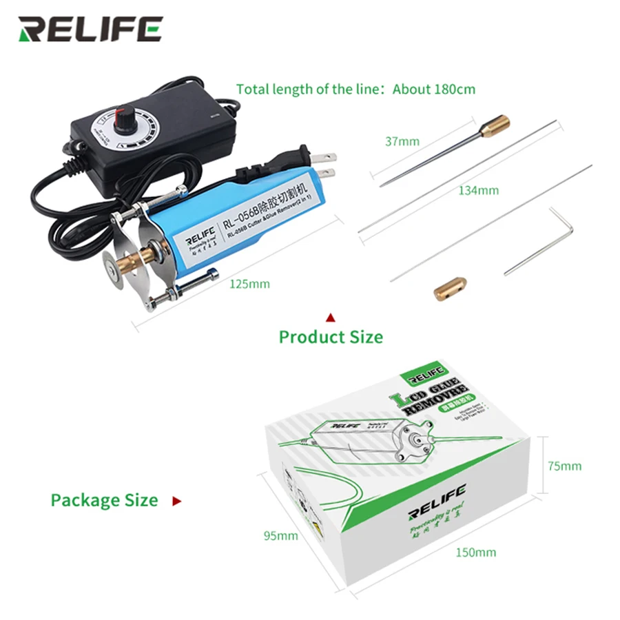 Relife RL-056B 2ใน1หน้าจอ LCD กาว Remover และเครื่องตัดสำหรับ LCD หน้าจอ OLED กาว Remover โทรศัพท์หน้าจอตัดเครื่อง