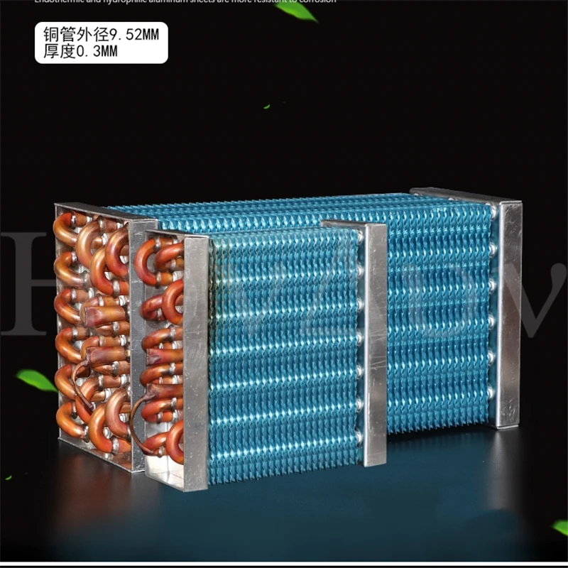 Evaporator condenser air-cooled water-cooled refrigeration ice-making aluminum plate chiller freezer refrigerator