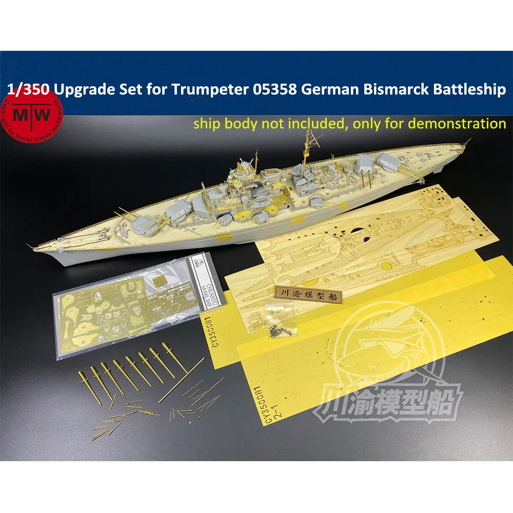 

1/350 Scale Upgrade Set Detail Set for Trumpeter 05358 German Bismarck Battleship Model Kit