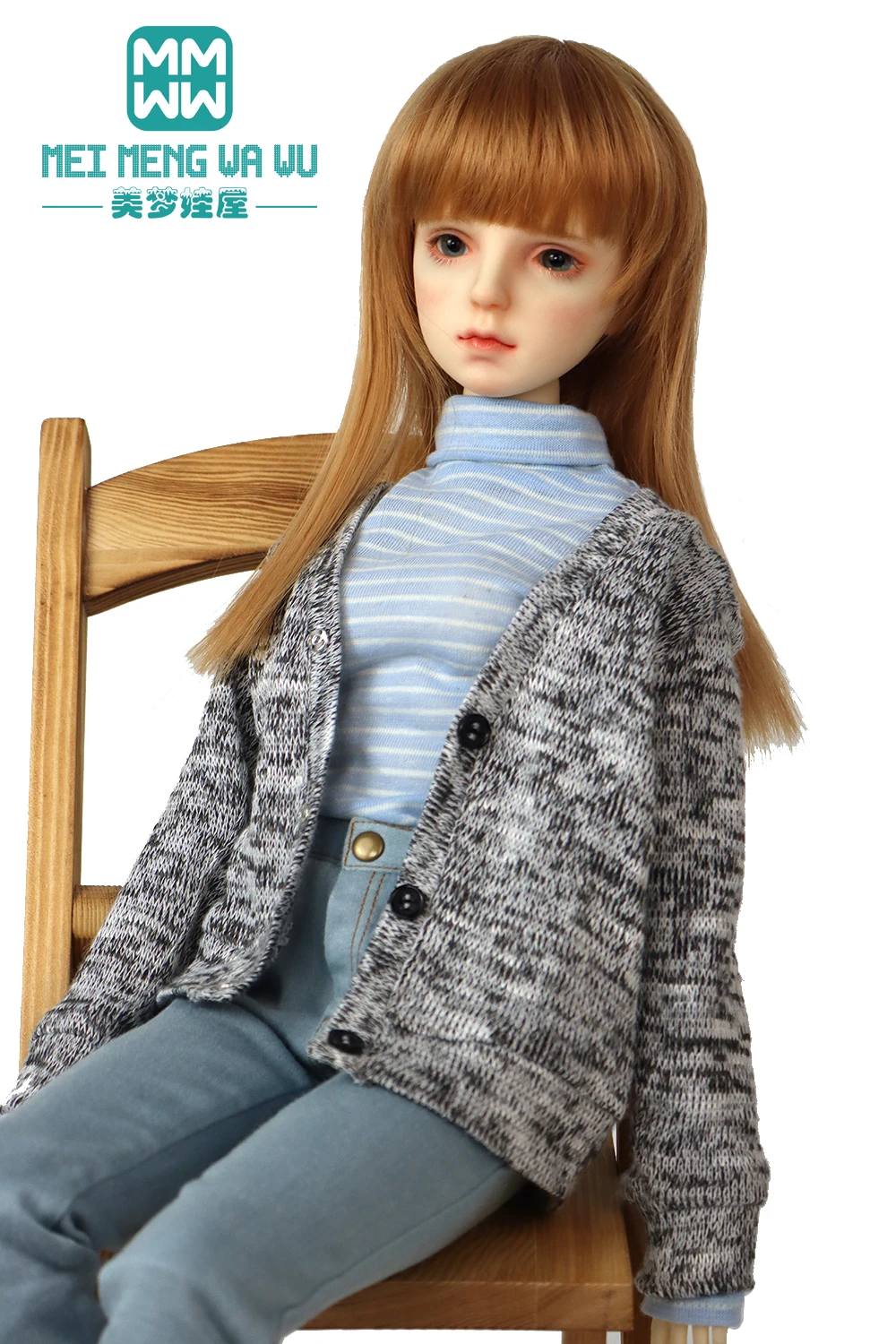 Fits 58--60CM 1/3 SD BJD doll accessoreis toys Ball Jointed Doll Fashion High collar striped T-shirt, wool cardigan, jeans