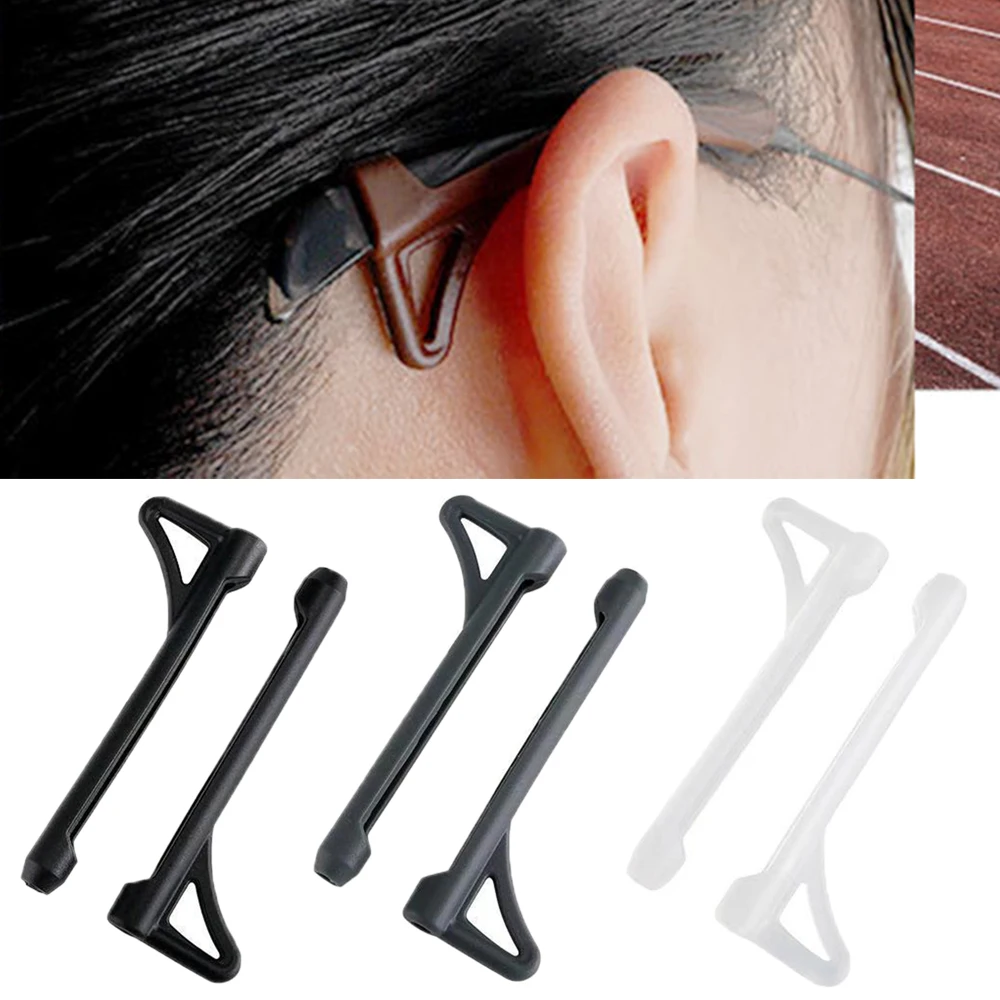 1 Pair New Glasses Anti-slip Cover Anti-lost Silicone Ear Hook Glasses Legs Sleeve Holder For Sunglasses Glasses Accessories