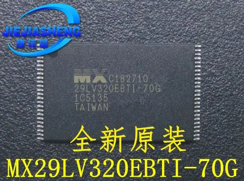 5pieces  MX29LV320EBTI-70G