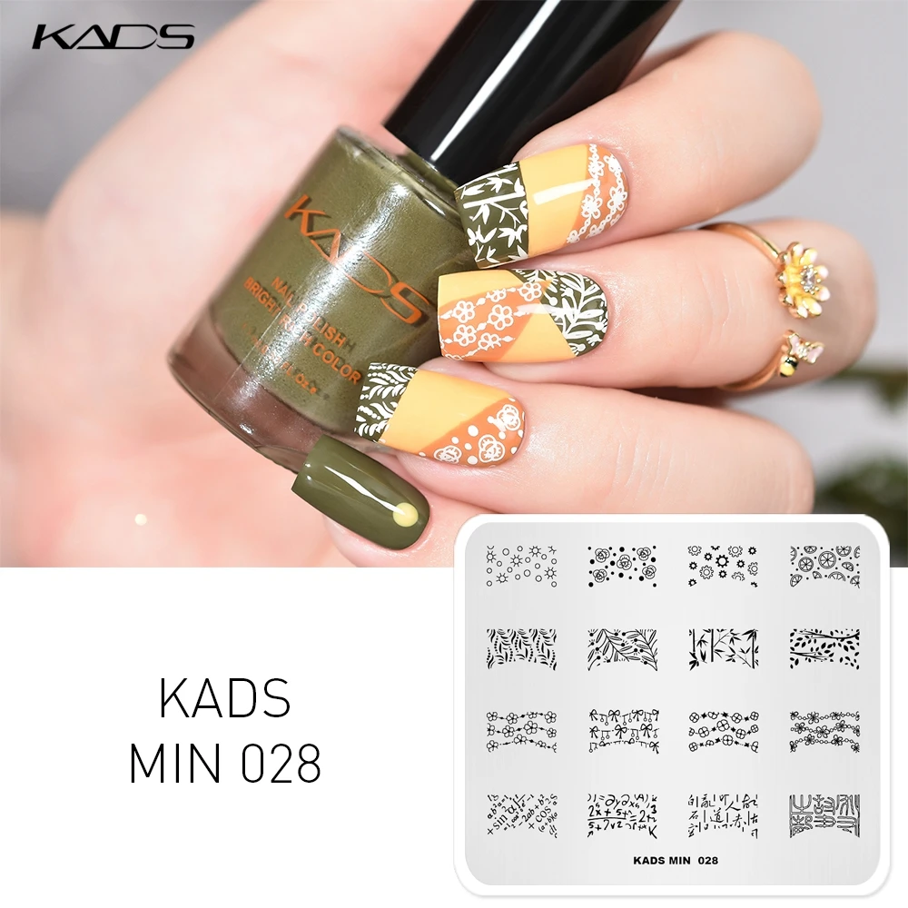 KADS MIN 028 Flower Bamboo Mathematics Shape Design Nail Art Stamping Plate Templates DIY Image Manicure Plate