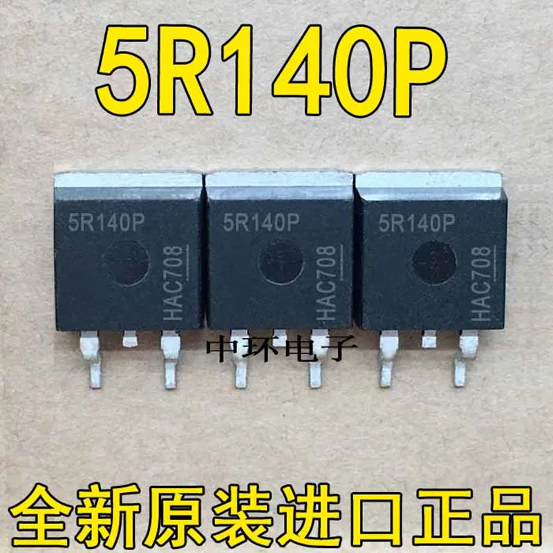 

10 шт., IPB50R140CP TO263 5R140 MOS-N 550V 23A & IPB50R299CP 5R299P 12A/550V TO-263