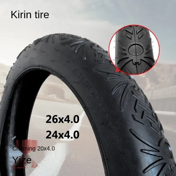 Fat Bike ATV 20 Inch 24 Inch 26 Inch Inner Tube Outer Tire Snow Bike 26X4.0 Big Tire America Tube for Mountain Bike Bicycle