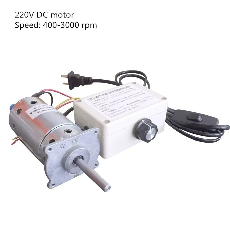 220V 3000 rpm with fan adjustable speed and silent dual bearing DC permanent magnet motor (motor + governor)