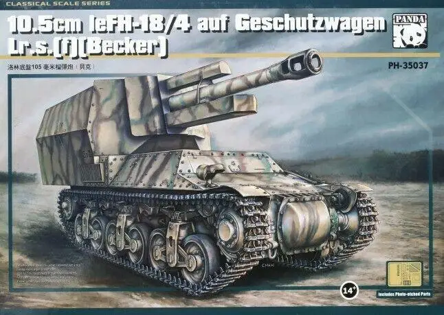 

PANDA PH35037 1/35 10,5 см leFH18/4 LrS(f) Becker набор тяжелых пистолетов на Geschutzwagen T