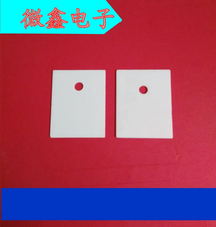 Ceramic Sheet 20*25*1 Heat Conduction Insulation Sheet IGBT High Temperature and High Pressure Heat Dissipation Gasket TO-3P247