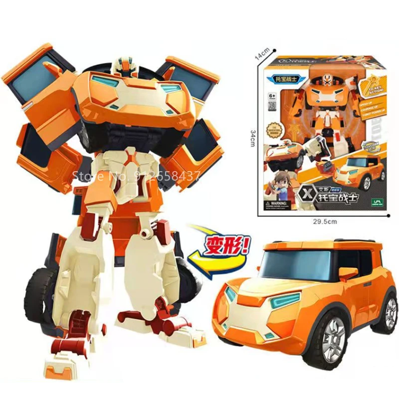 Warrior Super Version Machine Deformed Robot Vehicle Transformation Action Figure Mecha Car Deformation Auto Kids Toy Gift