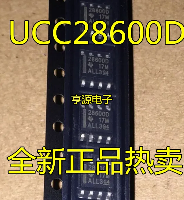 

10 шт. 28600D UCC28600D SOP-8