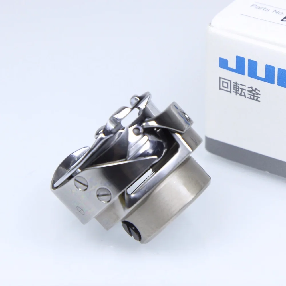 B1830-127-OAO / HSH-7.94B ROTARY HOOK OF JUKI DDL5550, DDL-8500 / BROTHER 735 LOCK SITICH SEWING MACHINE