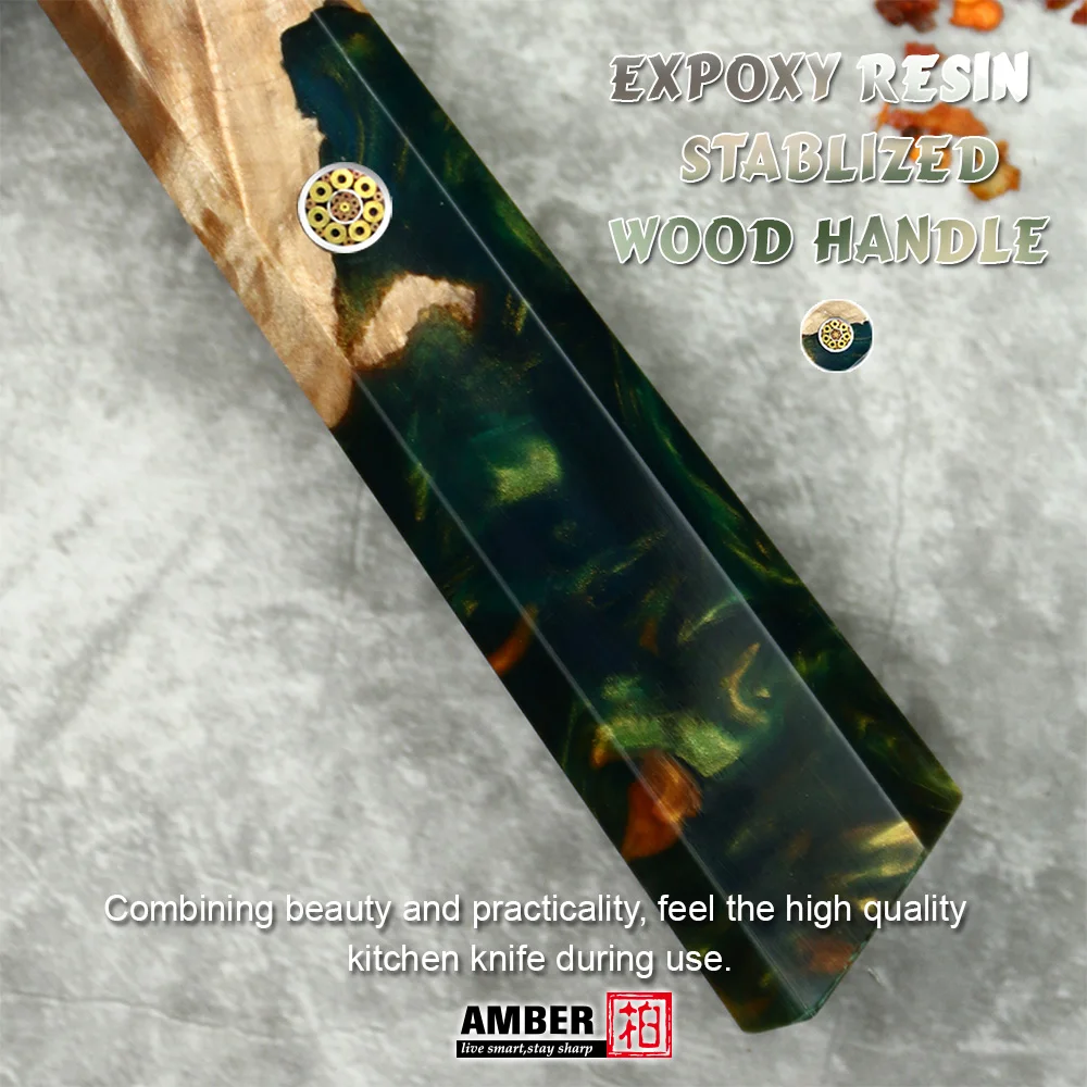 AMBER 7 inch Santoku Knife 67 Layers VG10 Damascus Steel Kitchen Knives Expoxy Resin Stabilized Wood Handle Japanese Knife