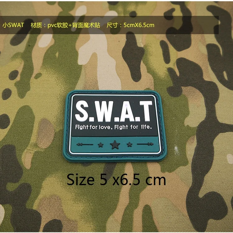 SWAT S.W.A.T FIGHT FOR LOVE AND FIGHT FOR LIFE 3D TACTICAL ARMY  PVC RUBBER PATCH