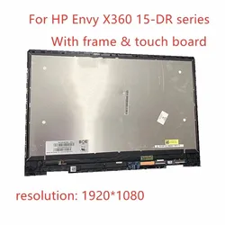 Oryginalny 15.6 ''Panel wyświetlacza LCD dotykowy digitalizator do szkła ekranu montaż + ramka zamiennik dla HP Envy x360 15-DR series