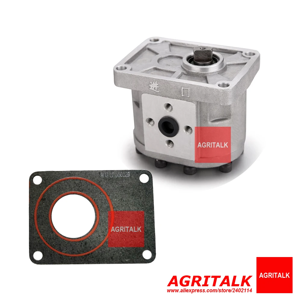 

hydraulic gear pump for Dongfeng tractor, part number: CBN-310 / CBN-314 / CBN-316