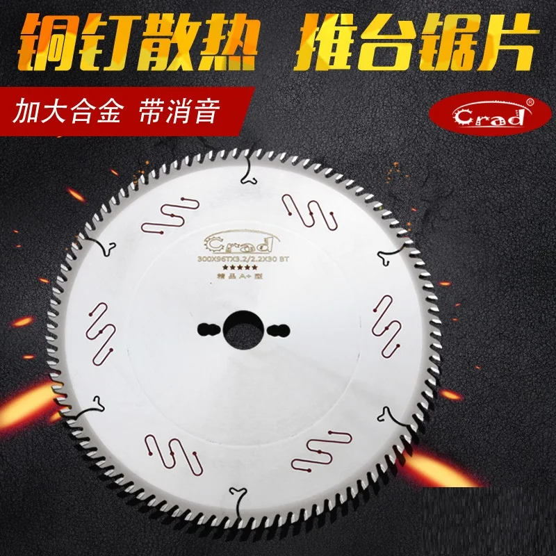 Crad Woodworking Precision Sliding Table Saw Panel Saw Special Alloy Saw Blade Small Double Scribing Slot Line 12 Inch 96 Teeth