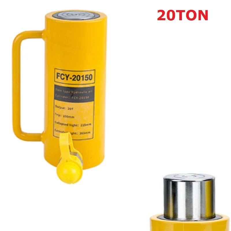 

20T(150MM), hydraulic lifting jack split type, industrial grade jack lifter tool equipment